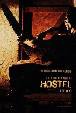 Hostel2005