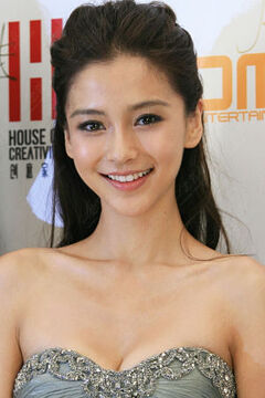 Angelababy (1989) | Movie and TV Wiki | Fandom