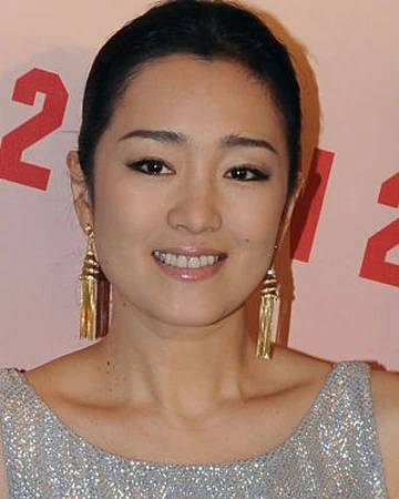 Gong Li 1965 Movie And Tv Wiki Fandom