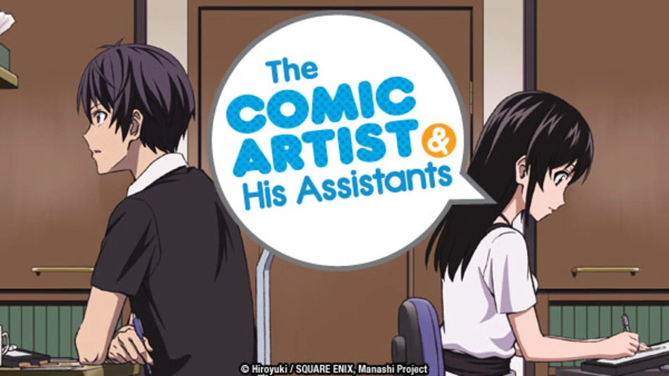 Comic Artist and His Assistants The Animation (2014) Movie and TV Wiki Fandom