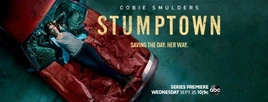Stumptown2019
