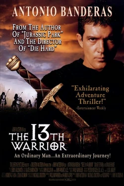 The 13th Warrior1999