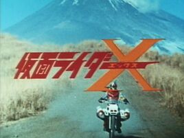 Kamen Rider X1974