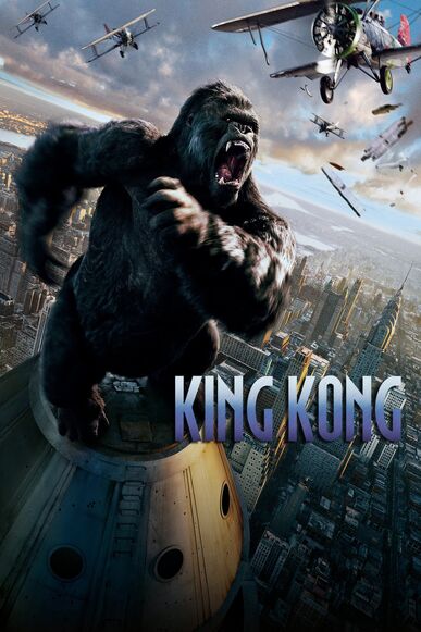 King-kong franchise-logo iQY0w