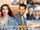 Chesapeake Shores (2016)