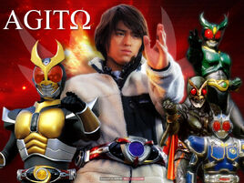 Kamen Rider Agito2001