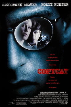 Copycat1995