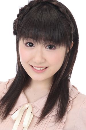 Rina Hidaka (15 de Junho de 1994), Artista