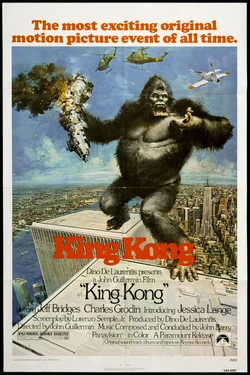 King Kong 1976