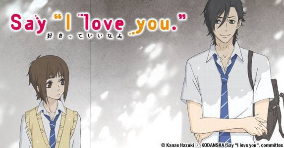 Say 'I Love You' (2012) | Movie and TV Wiki | Fandom