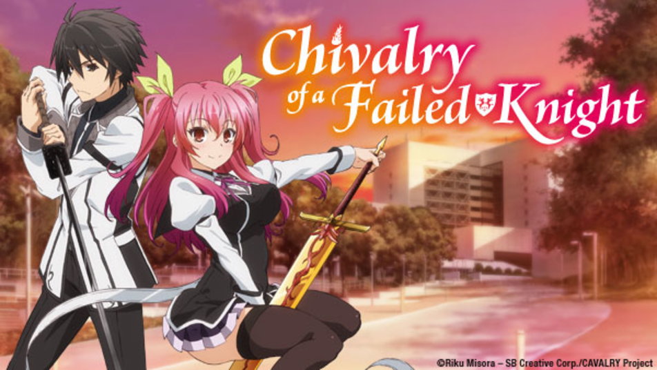 Chivalry of a Failed Knight (TV Mini Series 2015) - Episode list