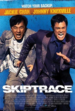 Skiptrace2016