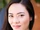 Linda S. Wong
