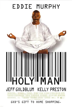 Holy Man1998