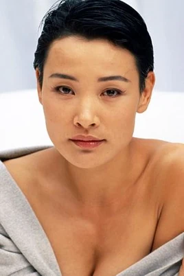 Joan Chen