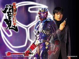 Kamen Rider Hibiki2005