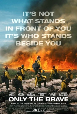 Only the Brave2017