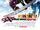 Extreme Ops (2002)