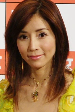 Naomi Kawashima (1960) | Movie and TV Wiki | Fandom