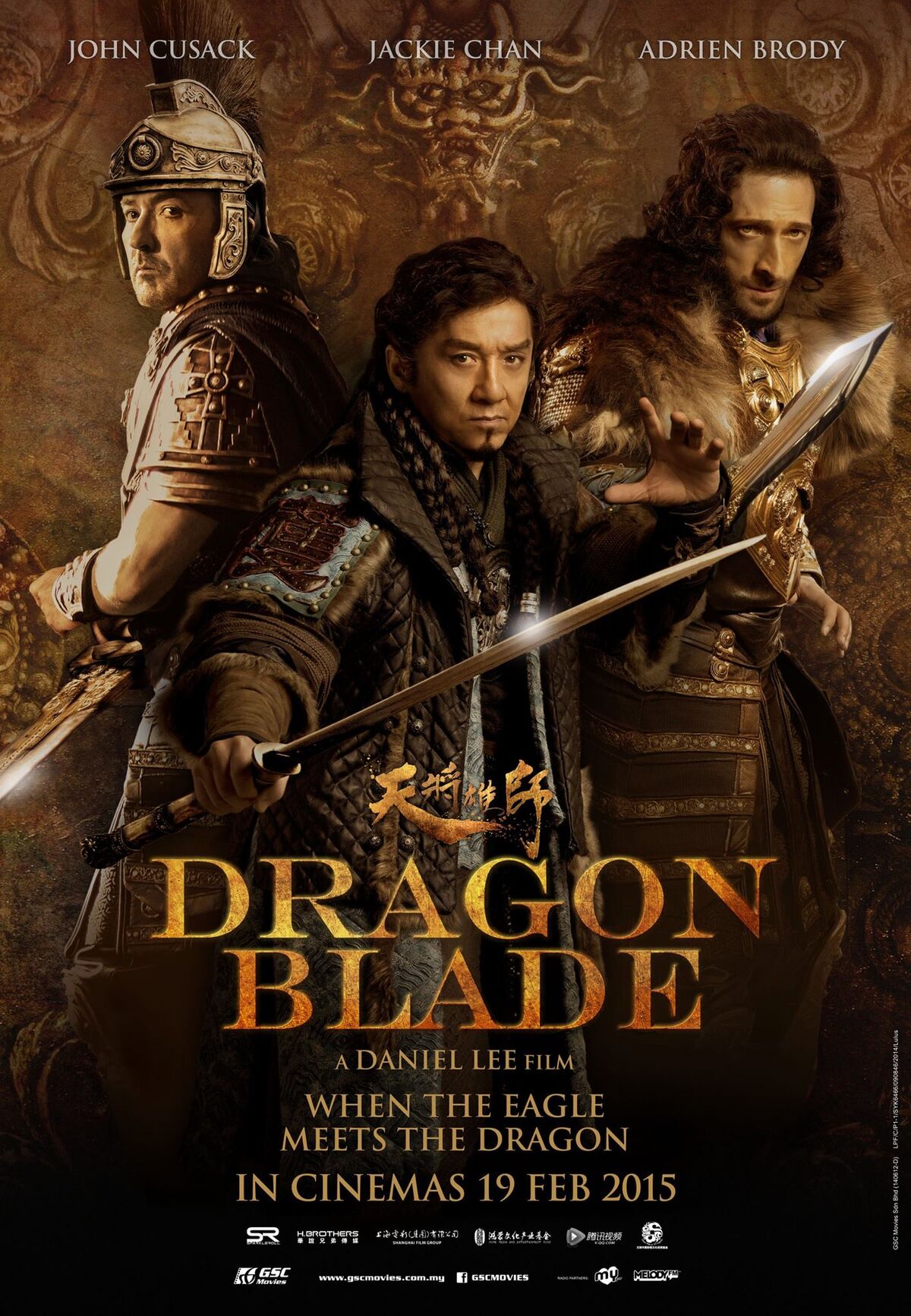 Jackie Chan, John Cusack, Adrien Brody Star in the Theatrical Trailer for 'Dragon  Blade' - mxdwn Movies