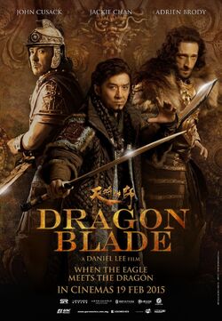 Dragon Blade Official Trailer #1 (2015) - Jackie Chan, Adrien Brody Movie  HD on Make a GIF