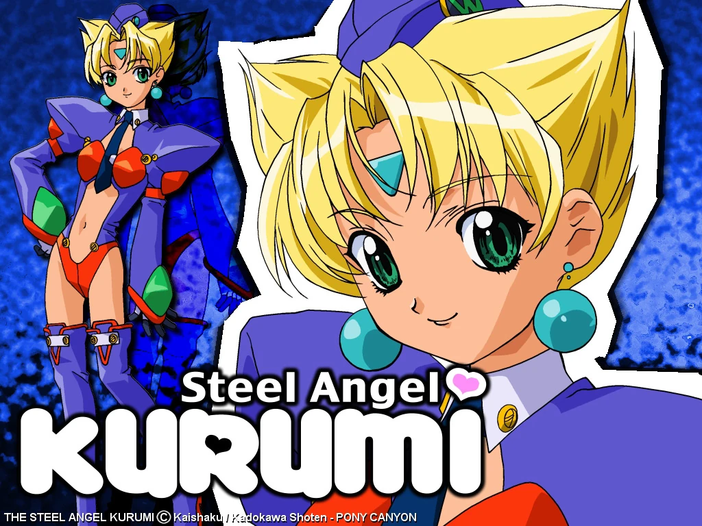 Steel Angel Kurumi (1999) Movie and TV Wiki Fandom