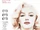 Love, Marilyn (2012)