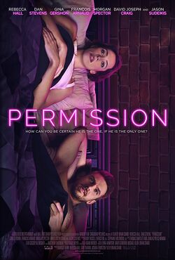 Permission2017