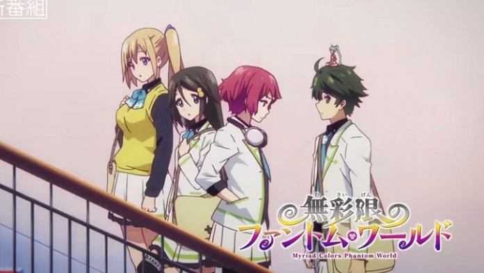 Phantom color. Myriad Colors Phantom World.