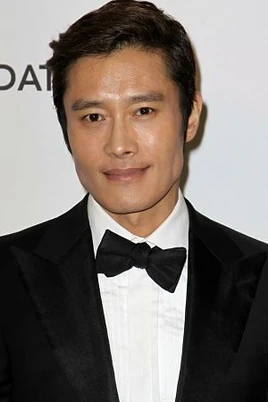 Lee Byung-hun