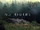 Outsiders (2016)