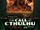 Call of Cthulhu, The (2005)