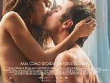 Amar (2017)