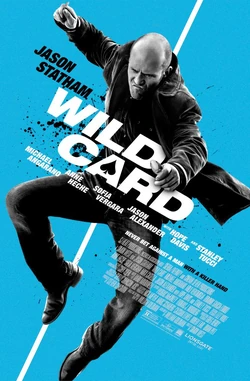 Wild Card2015