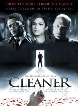 Cleaner2007