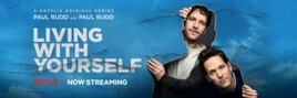 Living with Yourself2019