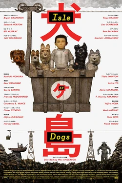 Isle of Dogs2018