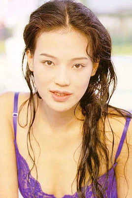Shu Qi