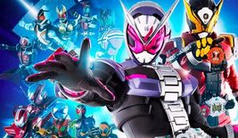 Kamen Rider Zi-O2018