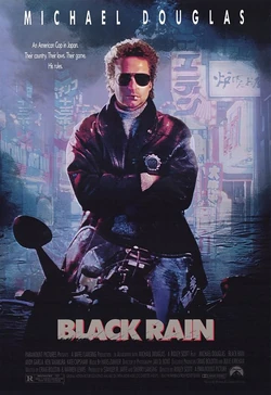 Black Rain1989