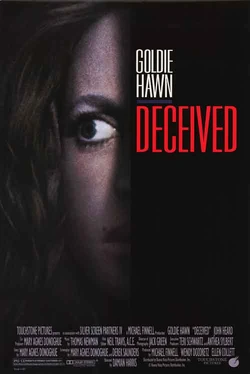 Deceived1991