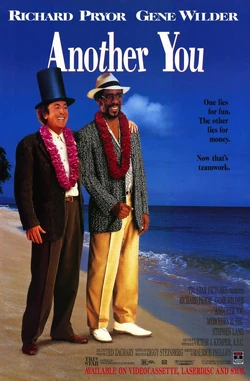 Another You 1991