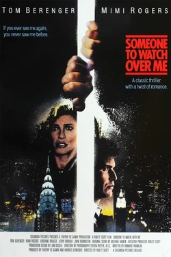 Someone to Watch Over Me1987