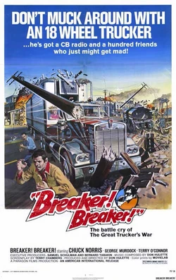 Breaker! Breaker!1977