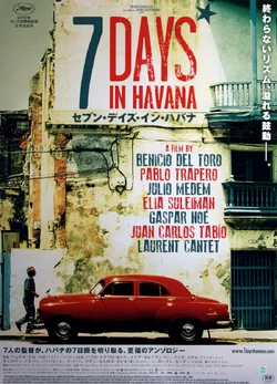 7 Days in Havana