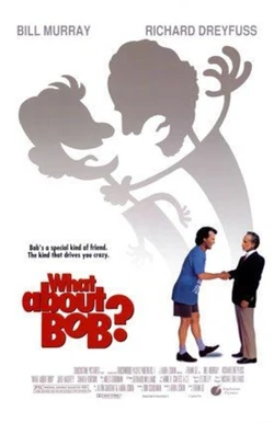 What About Bob