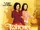 Twitches (2005)