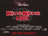 King Kong Lives (1986)