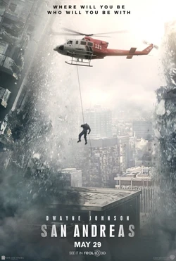 San Andreas2015