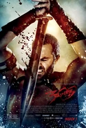 300: Rise of an Empire - Poster